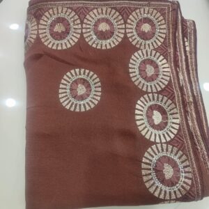 Coffee Brown