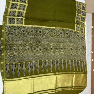 Mrignayani Mehendi Tissue
