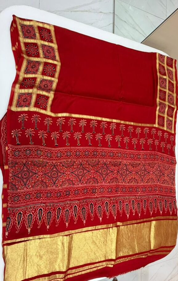 Laal Bagh-e-Aam
